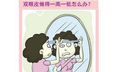杭州雙眼皮修復知名專家排行榜  杭州最好的雙眼皮修復專家排名
