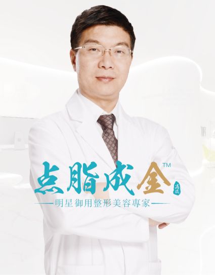 馮斌