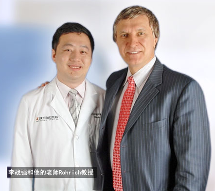 北京八大處李戰(zhàn)強個人簡介和隆鼻案例效果圖