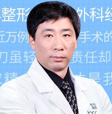 郭震宇醫生做自體脂肪豐胸效果好嗎？