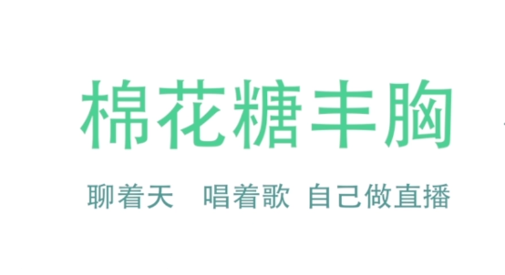 北京假體豐胸哪位醫生做的最好？