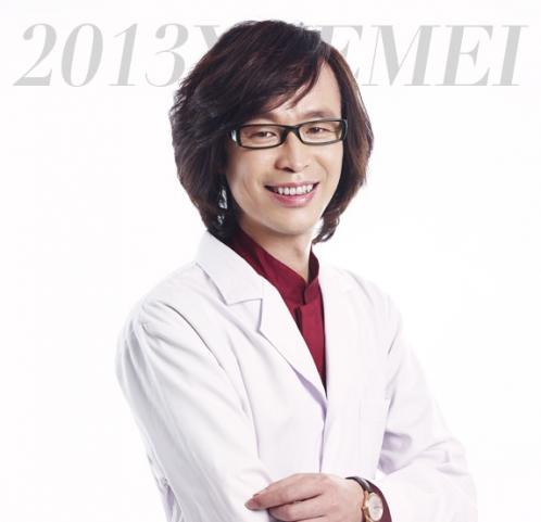 北京面部脂肪填充喬愛(ài)軍好還是邱立東好？