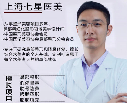應燕奇