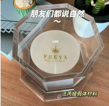 做法芮婭假體最好的豐胸專家有哪些？