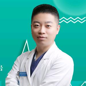 劉巖
